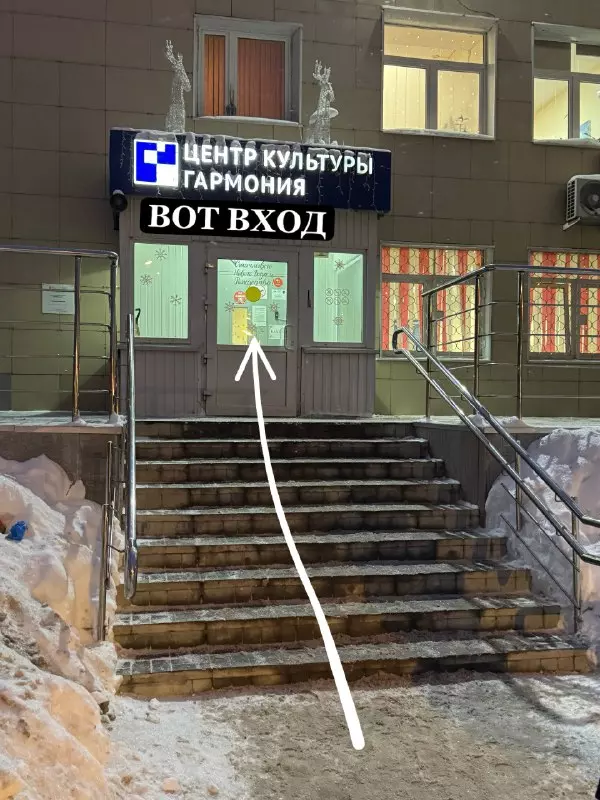 художественная гимнастика яхромская для девочек