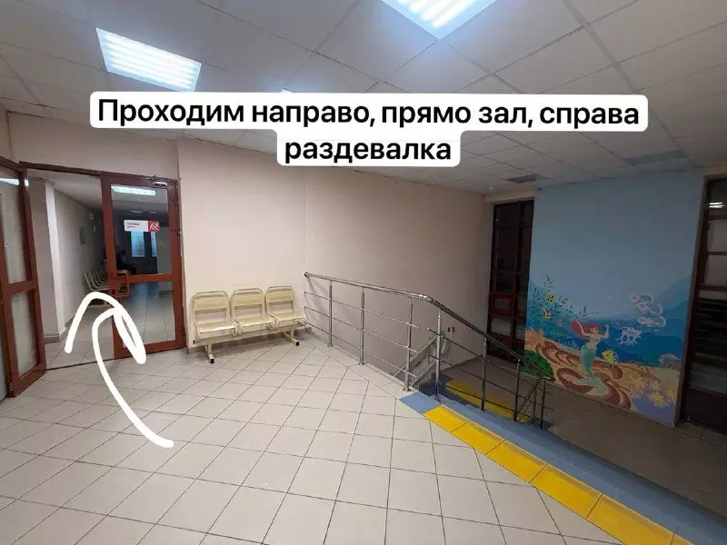 художественная гимнастика коньково беляево