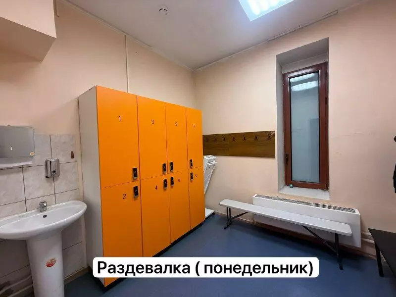 художественная гимнастика в москве обручевский
