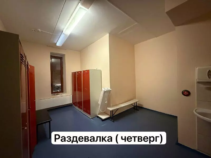 художественная гимнастиака юзао детям