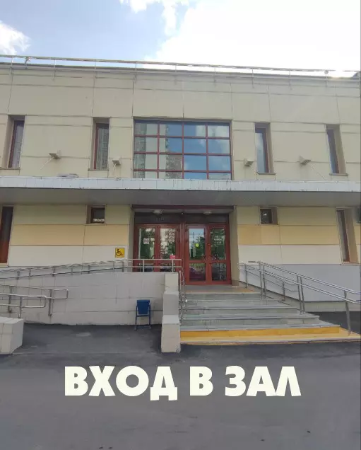 художественная гимнастика юзао