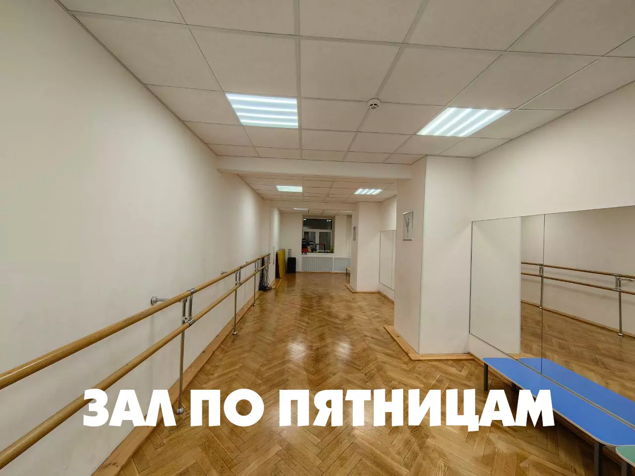 художественная гимнастика тимирязевский район тренировки для детей