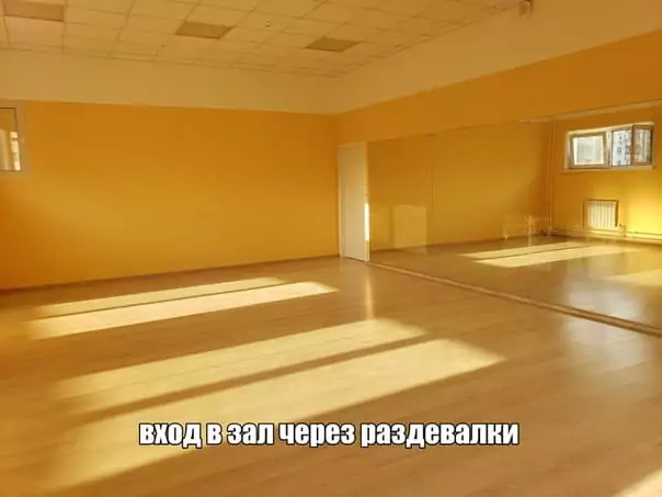 марьино секции