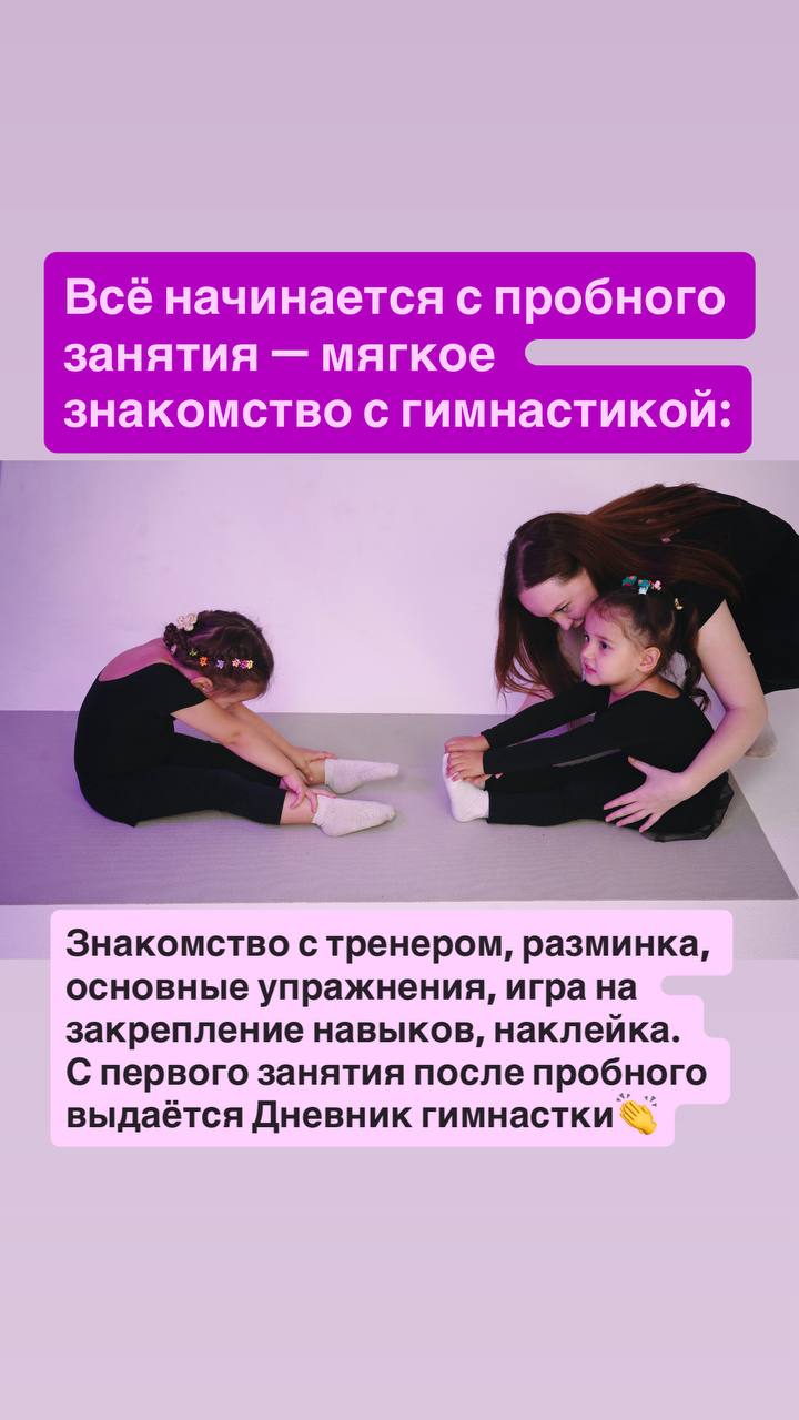 братеевский мост секция
