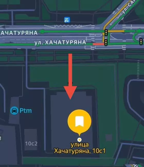 художественная гимнастика отрадное
