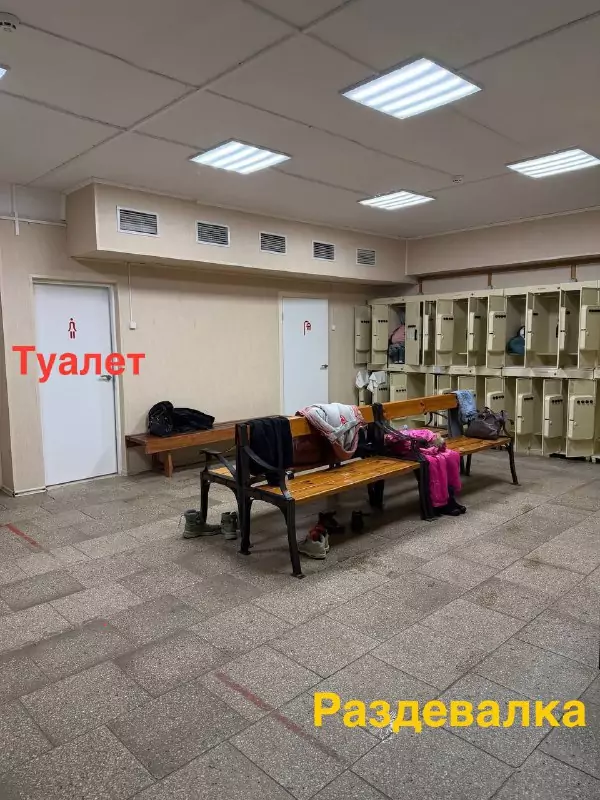 тренировки для детей отрадное
