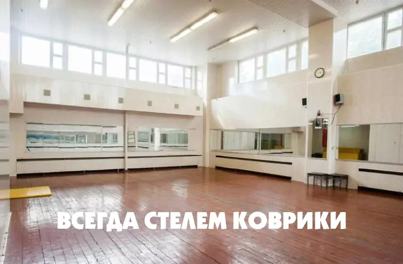 тренировки для детей отрадное