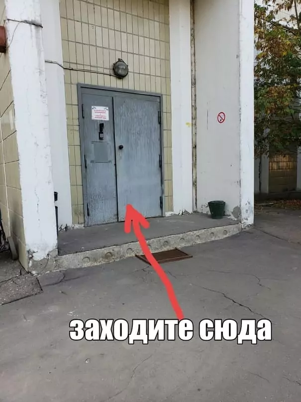 художественная гимнастика марьино