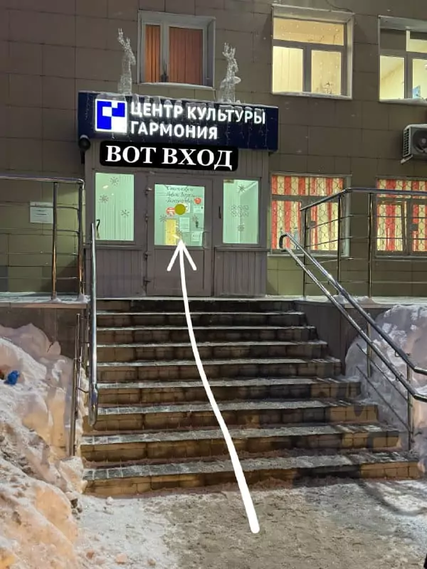 художественная гимнастика яхромская для девочек