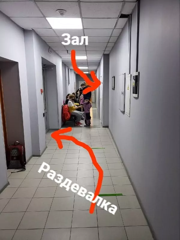 нагатино-садовники тренировки