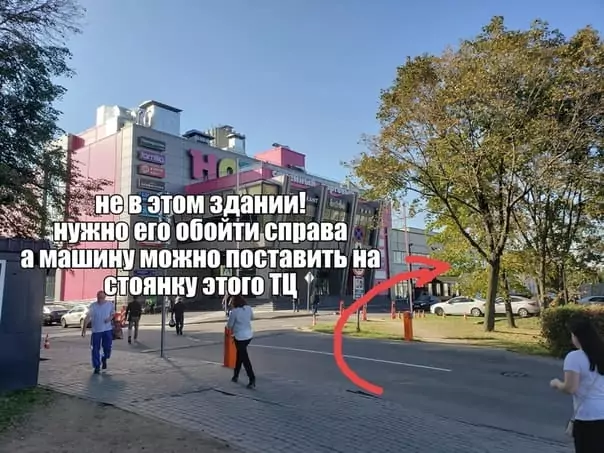 где находится художественная гимнастика нагатино-садовники