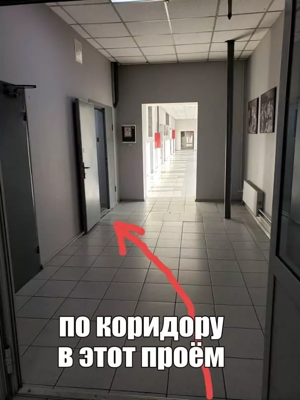 нагатино-садовники занятия детям, девочкам