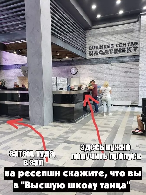 художественная гимнастика коломенская для детей