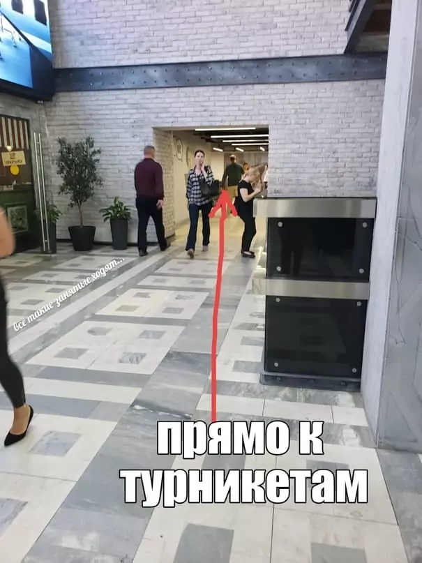 художественная гимнастика нагатино-садовники беспланый пробный урок