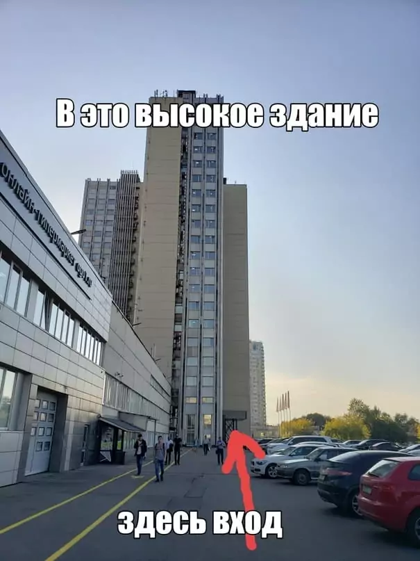 коломенская спортивная школа
