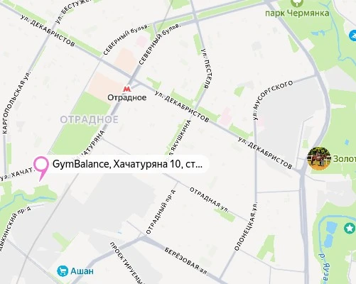 Карта проезда в GymBalance, Москва, улица Хачатуряна 10, строение 1, метро Отрадное